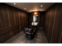 グルーミング&ヘアサロン スカイ(Grooming＆hair salon SKY)の雰囲気（全席半個室◎上質なひとときを〈理容室/バーバー〉）