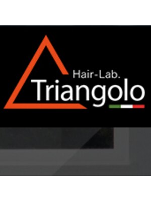 ヘアラボ トリアンゴロ(Hair Lab Triangolo)