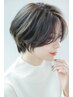 【春限定色　新芽】髪質改善カラー　ノーマル　3月～5月末まで ¥4400→¥3850