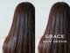 グレイス(GRACE)の写真