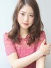 【初来店お試しクーポン】カット+パーマ+潤いを補うトリートメント