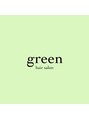 グリーン(green)/HARU