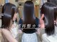 アクシュ(aqush)の写真