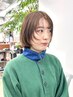【新規】小顔魅せ◎ 似合わせカット＋艶カラー ￥9900