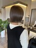 【カットなし】ワンカラー＋ハイクラス美髪トリートメント　