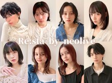 リスタバイネオリーブ 浅草(Re:sta by neolive)