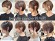 ボーテ 錦糸町(beaute)の写真