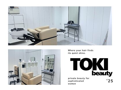 トキビューティー(TOKI beauty)の写真