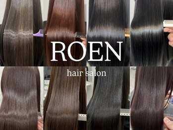 ROEN 西岡崎店 髪質改善 ハイライト【ロエン】