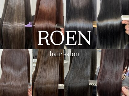 ロエン 西岡崎店(ROEN)の写真