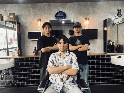 はいな～ぐ 石嶺本通り店の写真