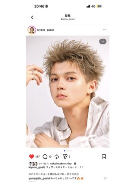 ゴールド 大阪 梅田店(GOALD) スイングショート