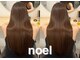 ノエル(NoeL)の写真