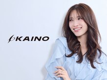 カイノ イオンモール堺北花田店(KAINO)