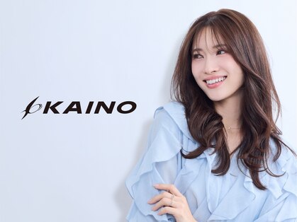 カイノ イオンモール堺北花田店(KAINO)の写真