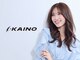 カイノ イオンモール堺北花田店(KAINO)の写真