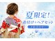 グラス 春吉1号店(glass)の写真