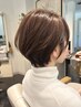 【全員対象】カット+髪質改善カラー+トリートメントorヘッドスパ