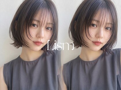 リズム(Lism)の写真