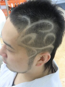 デイズ(DAYS) サイドライン