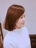 【新規】カット＆オーガニックカラー（グレイorファッション）￥10100→￥9800