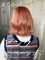 ガルボヘアー 名古屋栄店(garbo hair) #髪質改善 #ピンク #ベージュ #ハイトーン