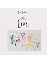 リヤン(Lien)&nbsp;篠ヶ谷 