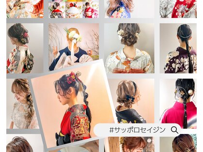 イチザサロン(ICHI THESALON)の写真