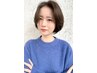 ★【極上髪質改善】カット＆資生堂サブリミックTR 12650円→9350円