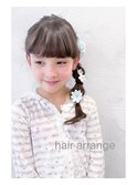 kidsあみおろしアレンジ