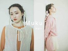 ムク(Muku)