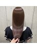 【ブリーチをされている方はこちら】カット+酸性髪質改善ストレート 20,300