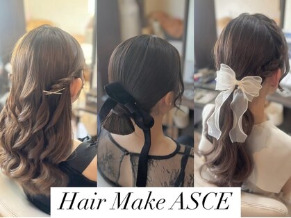 エース(ASCE)の写真
