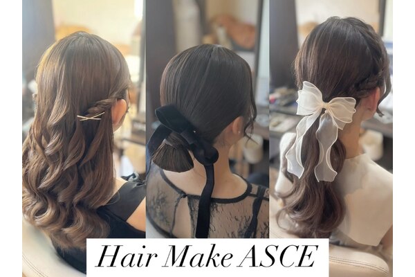 Hair Make ASCE 結婚式ヘアセット