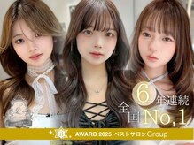 ロンドリメゾン 原宿(Lond re Maison.)