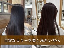ベーシックカラーがおすすめな方