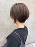 【新規限定】カット+キューティクル生トリートメント　￥10230→￥7161