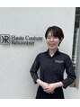 オートクチュールランコントレ(Haute Couture Rencontrer)&nbsp;汐見 好恵