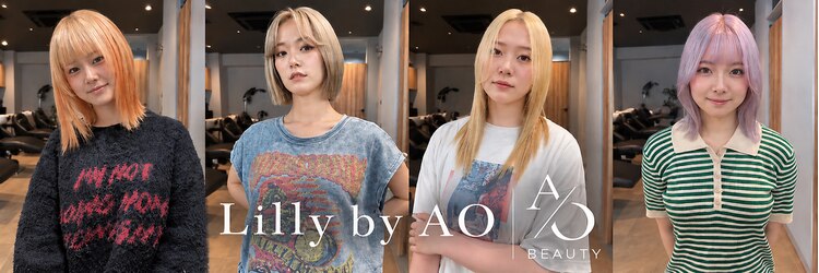 リリー バイ アオ(Lilly by AO)のサロンヘッダー
