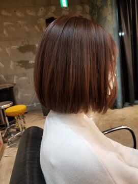 ユーアールキャッスル(UR CASTLE) イルミナカラー　ピンクベージュ