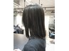 【井上・松井限定】カット＋髪質改善ストレート