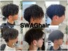 【ご新規様限定10%オフ】カット＋パーマメニュー