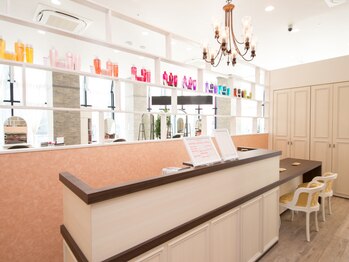 LaBless 大阪梅田【ラ・ブレス】