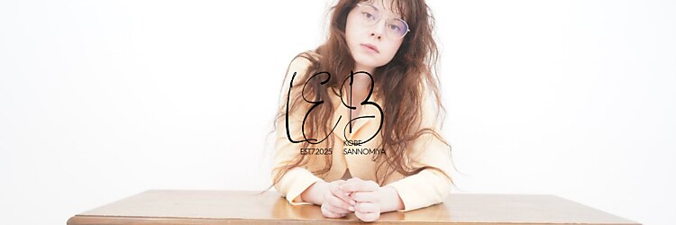 レブ 神戸三宮(LEB)のサロンヘッダー