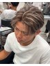 メンズカット+メンズバレイヤージュ￥22000《#枚方#ハイライト#センター》
