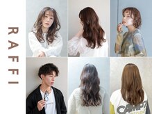 ラフィー 高松勅使店(Raffi)