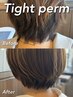 ☆新メニューショート…タイトパーマ&ショートカット&水素カラー　18700yen