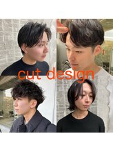 【メンズパーマ】【韓国風ヘア】おしゃれ人気のスタイル★メンズからも人気のスタイリスト多数在籍◎