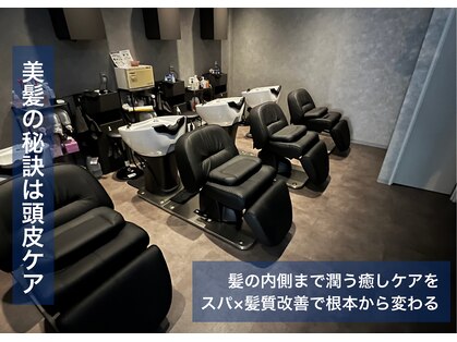 ブリエ 札幌店(Briller)の写真