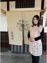 星禮礎&nbsp;谷畑 佳保